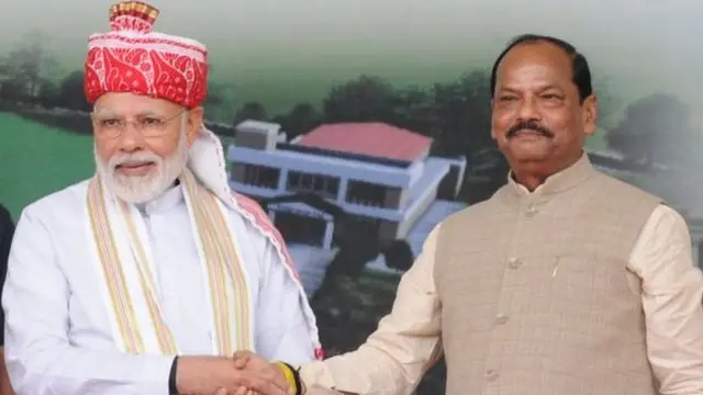 प्रधानमंत्री मोदी और झारखंड के पूर्व मुख्यमंत्री रघुबर दास