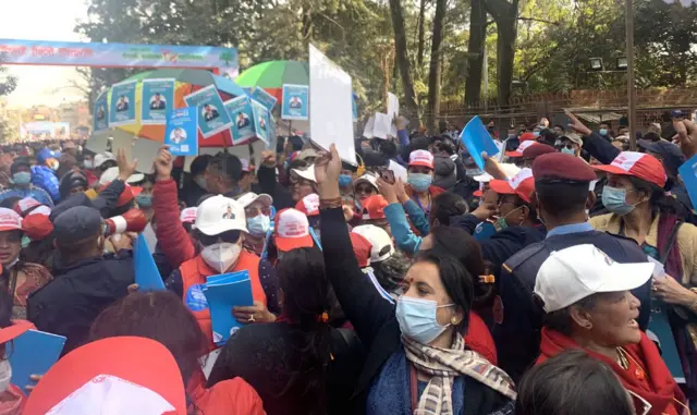 नेपाली कांग्रेस