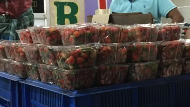 ஸ்ட்ராபெரி