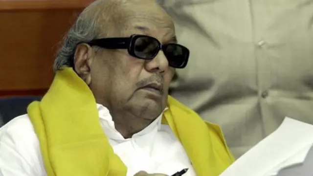 திராவிடப் போராளி கலைஞர் கருணாநிதி