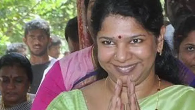 కనిమోళి