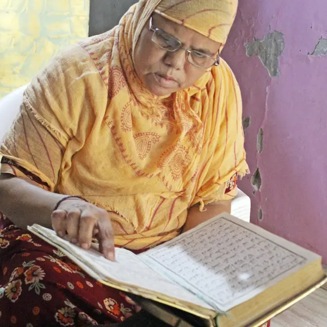 આયેશા બાનુ