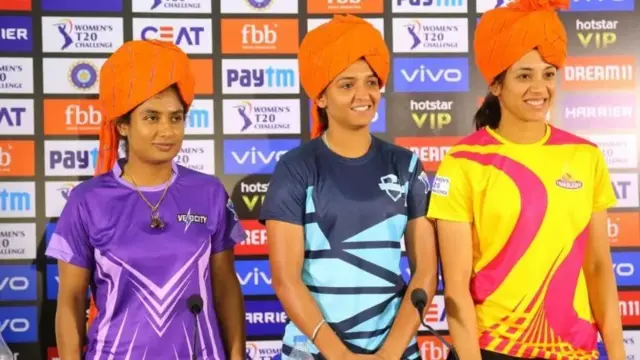 మహిళల ఐపీఎల్