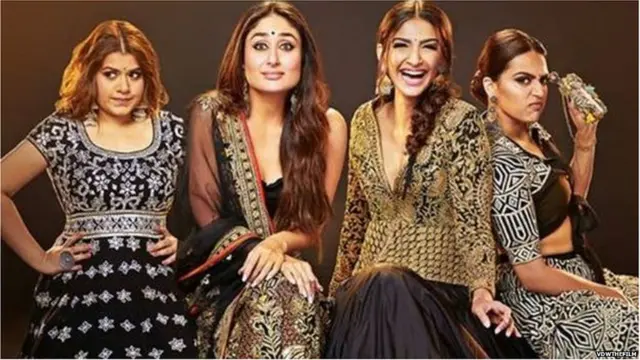 'ਵੀਰੇ ਦੀ ਵੈਡਿੰਗ'