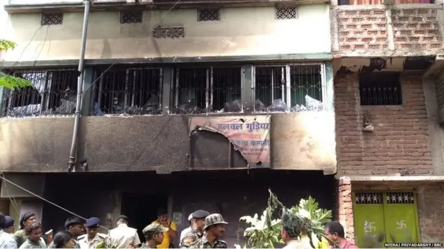 बिहार बिहिया बाजार