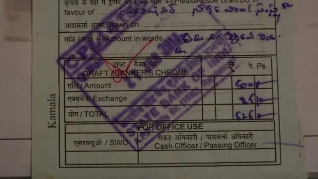 లబ్ధిదారులు చెల్లించిన సొమ్ముకు సంబంధించిన రసీదులు