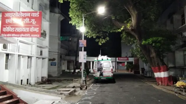 यूपी में कोरोनाः नियंत्रण से बाहर हो रहे हैं लखनऊ में हालात