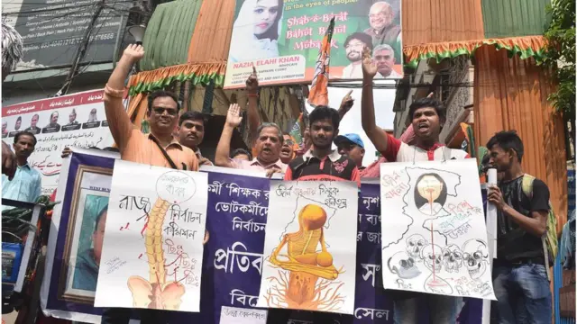 बीजेपी प्रदर्शन