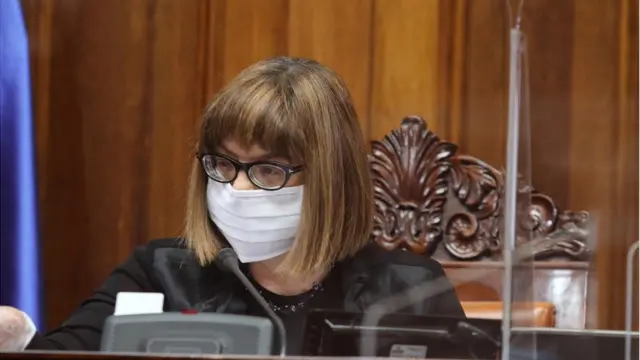 Београд, 2020. година