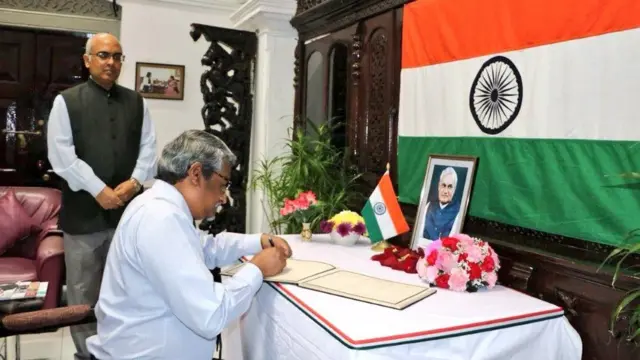 अखिलेश मिश्रा