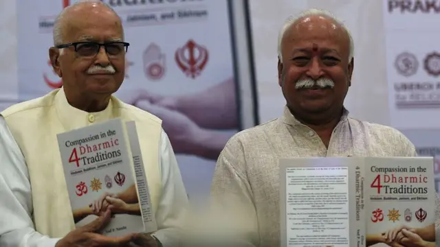 અડવાણી અને આરએસએસના મોહન ભાગવતની તસવીર