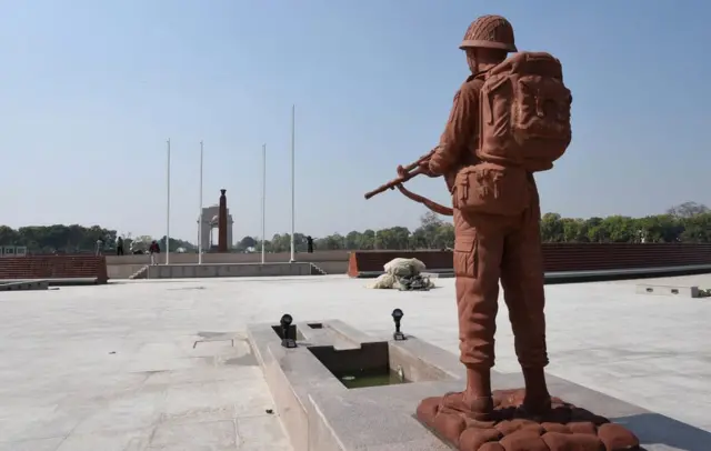 समर स्मारक