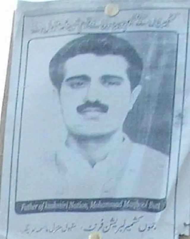 మక్బూల్ భట్ ఉరితీత