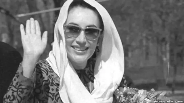 बेनज़ीर भुट्टो