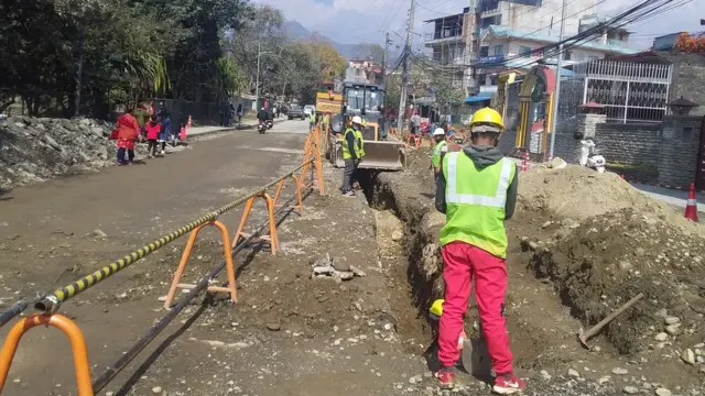 पोखरा