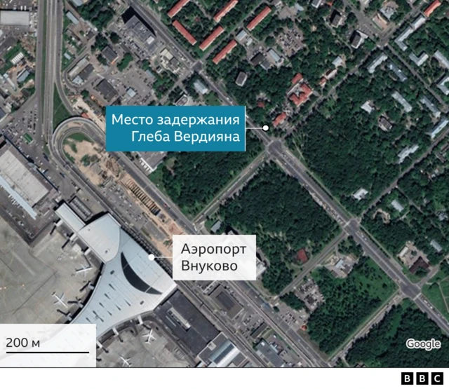 Место задержания Вердияна на карте