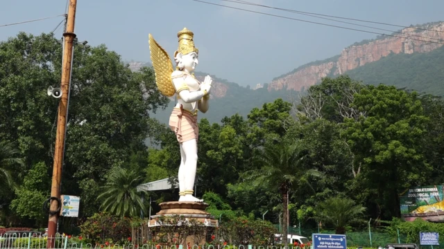 tirupati