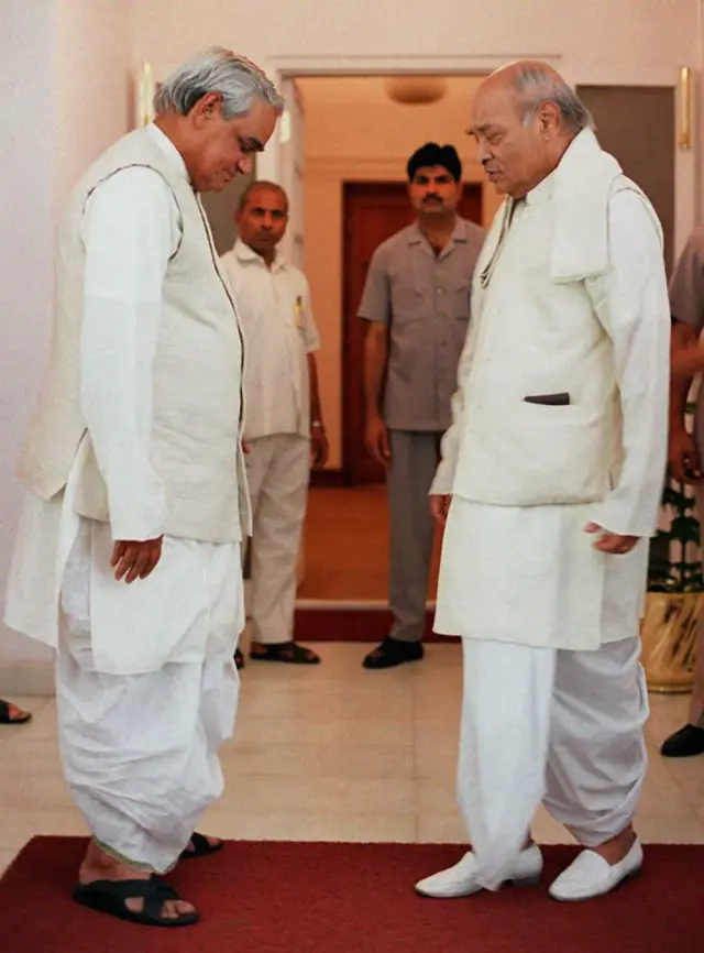 వాజ్పేయితో పీవీ నరసింహారావు