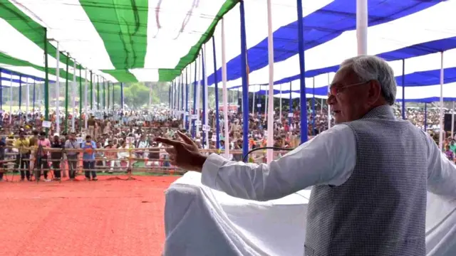 ਨੀਤੀਸ਼ ਕੁਮਾਰ