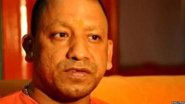 Yogi Adityanath