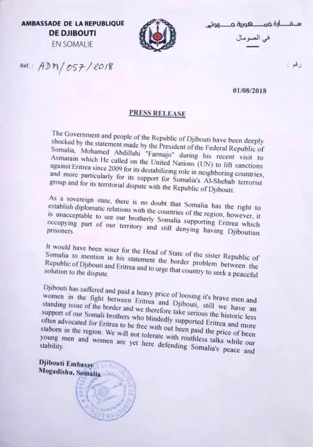 Nuqulka qoraalka ay Jabuuti soo saartay oo ay BBC heshay