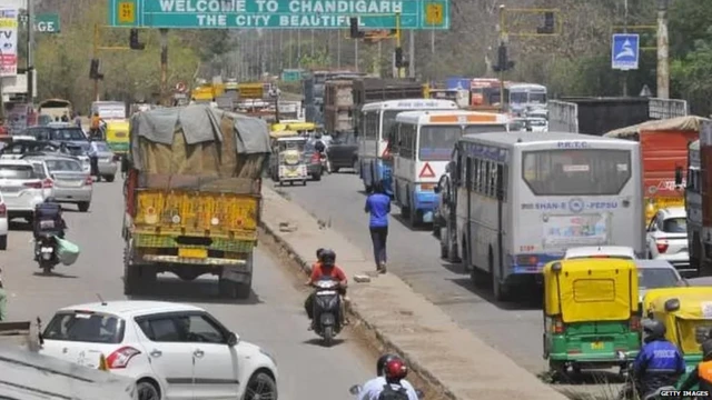 चंडीगढ़