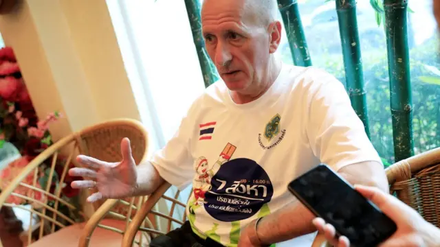 Верн Ансуорт