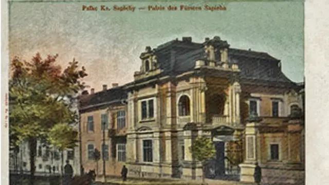 Поштівка не пізніше 1914 року