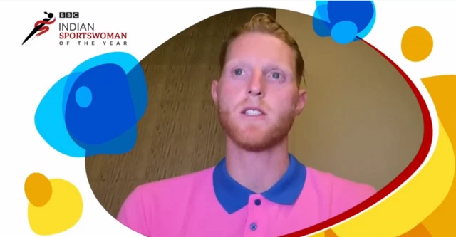 बीबीसी इंडियन स्पोर्ट्सवुमन अवॉर्ड