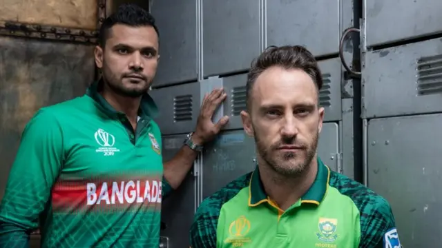 جنوبی افریقہ بمقابلہ بنگلہ دیش