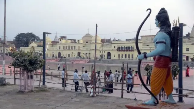 अयोध्या में राम की मूर्ति