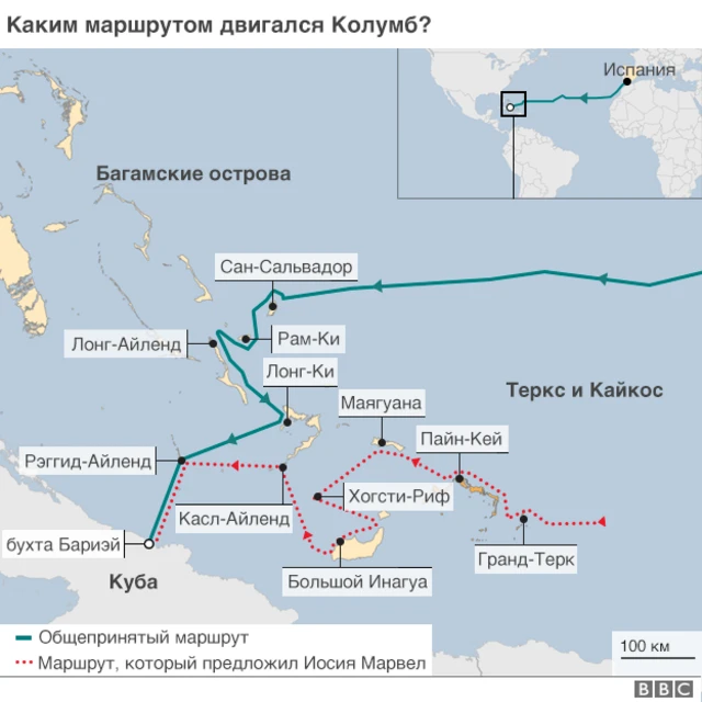 Карта с маршрутами Колумба