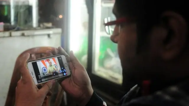 पंतप्रधान नरेंद्र मोदी