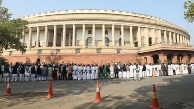 तिहेरी तलाक