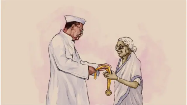 मुथुलक्ष्मी रेड्डी का चित्र