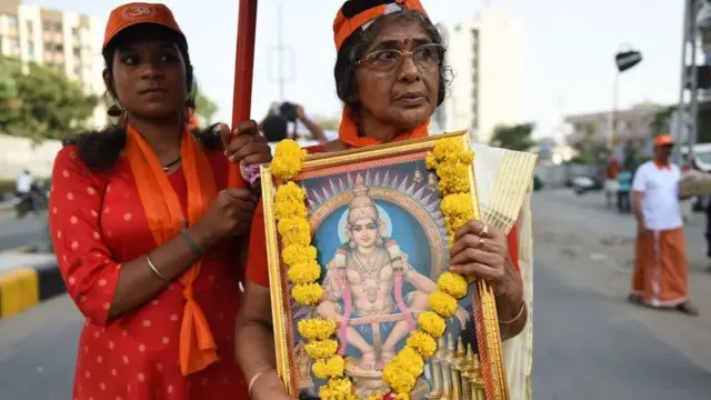 சபரிமலை