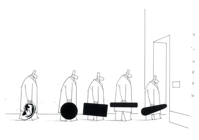 کامبیز درم بخش