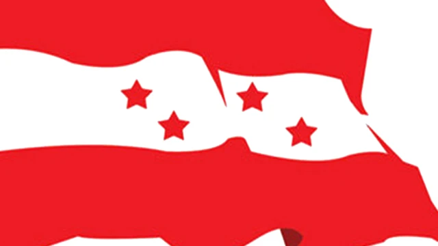 नेपाली काङ्ग्रेस