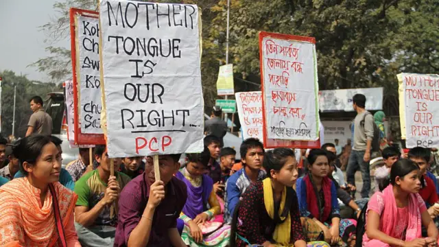 Aworan awọn oluwọde ni Bangladesh