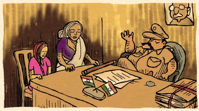 लैंगिक अत्याचार