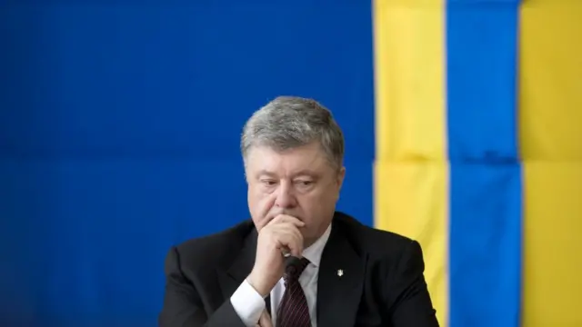 Порошенко