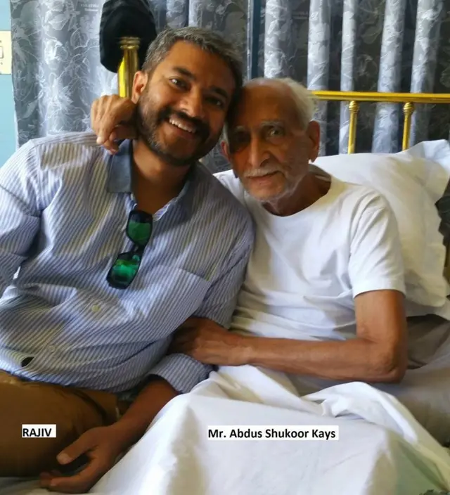 రాందాస్ నౌక, జల సమాధి