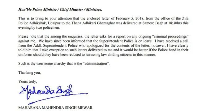 mahendra singh mewar writes letter to PM
