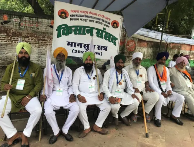 కిసాన్ సంసద్