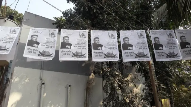 নির্বাচন