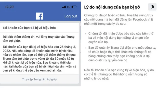 Ảnh chụp màn hình