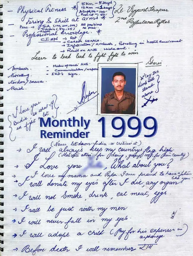 लेफ़्टिनेंट विजयंत थापर की डायरी का एक पन्ना