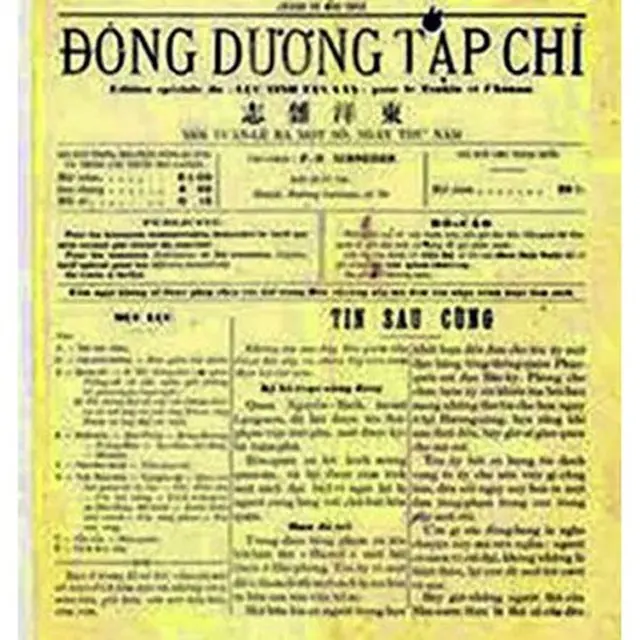 Chữ Quốc ngữ