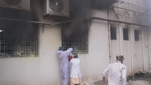 अहमदनगर जिल्हा रुग्णालय