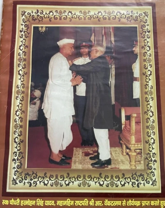 डॉ हरमोहन सिंह यादव